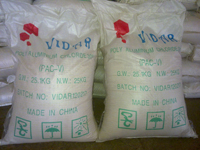 Poly Aluminum Chloride